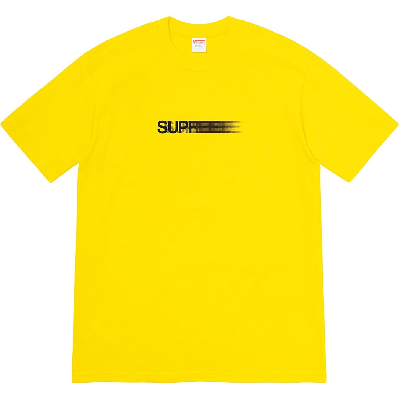 Motion Logo Tee view 4